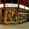NI HAO