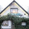 Gaststätte Altes Grenzhaus