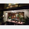 Tassajara vegetarisches Restaurant