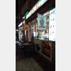Idol Döner Pizzeria