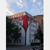 The George Hotel Hamburg